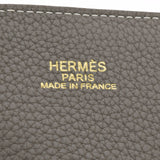 HERMES エルメス ドゥブルセンストート 45 リバーシブル エタン/ブルーオラージュ □P刻印(2012年頃) ユニセックス トリヨンクレマンス トートバッグ ABランク 中古 銀蔵