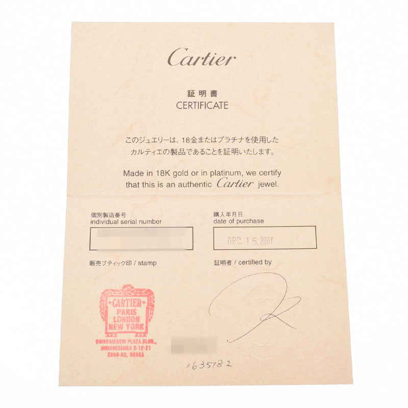 CARTIER カルティエ Cハート ネックレス レディース K18PG ネックレス Aランク 中古 銀蔵