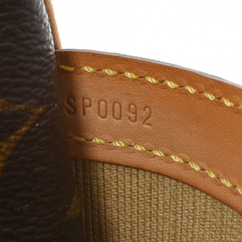 LOUIS VUITTON ルイヴィトン モノグラム リポーター PM ブラウン M45254 ユニセックス モノグラムキャンバス ショルダーバッグ Bランク 中古 銀蔵