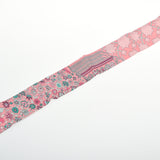 HERMES エルメス ツイリー TAPIS PERSANS ペルシャ絨毯 ローズ/ヴェールドゥ/クリーム レディース シルク100％ スカーフ Aランク 中古 銀蔵