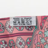 HERMES エルメス ツイリー TAPIS PERSANS ペルシャ絨毯 ローズ/ヴェールドゥ/クリーム レディース シルク100％ スカーフ Aランク 中古 銀蔵