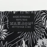 HERMES エルメス ツイリー JUNGLE LOVE RAINBOW グリス/ブラック/ホワイト レディース シルク100％ スカーフ Aランク 中古 銀蔵