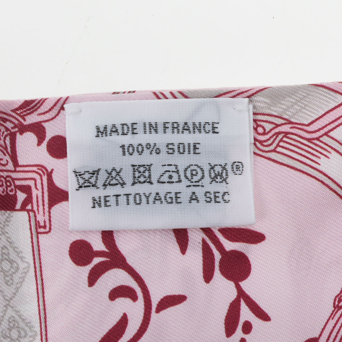 エルメスツイリー ETRIERS REMIX 鐙 ローズペール/ボルドー