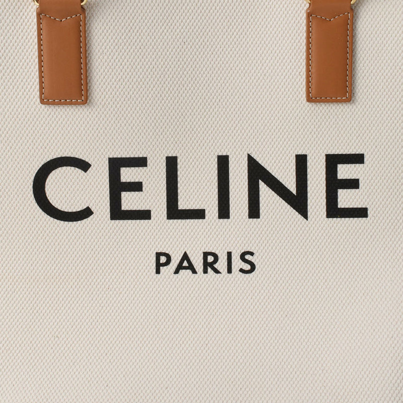 CELINE セリーヌ ホリゾンタルカバ ナチュラル/タン ゴールド金具 レディース キャンバス トートバッグ ABランク 中古 銀蔵