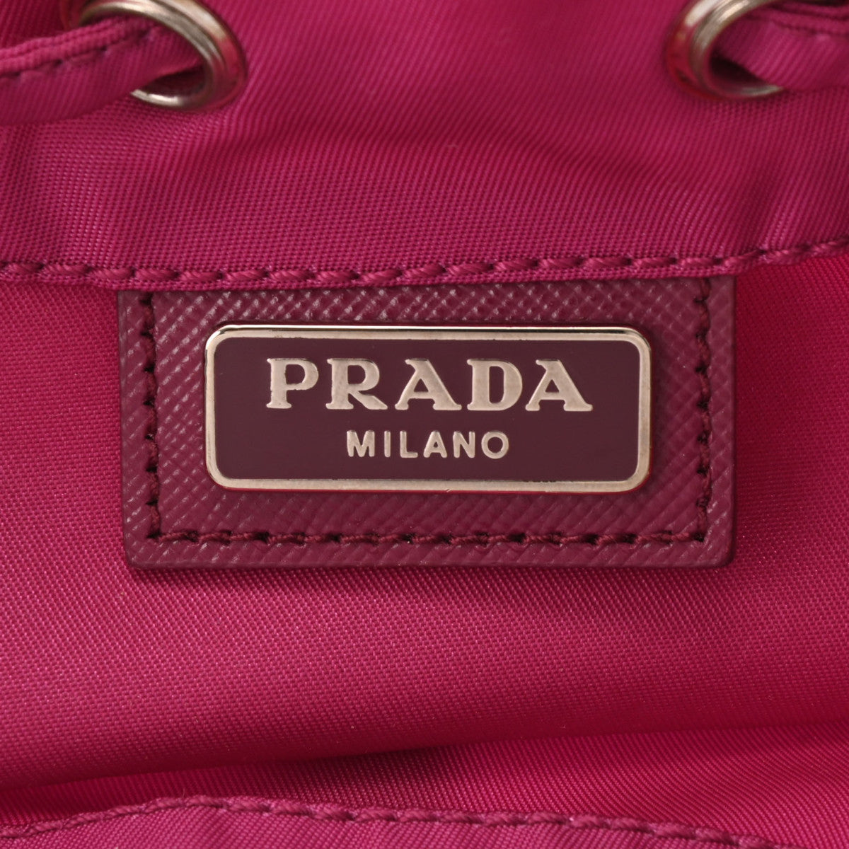 プラダ巾着ポーチ ピンク シルバー金具 レディース ナイロン ポーチ 1N0369 PRADA 中古 – 銀蔵オンライン