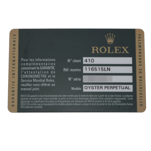 ROLEX ロレックス デイトナ 116515LNA メンズ PG/革 腕時計 自動巻き ピンク文字盤 Aランク 中古 銀蔵