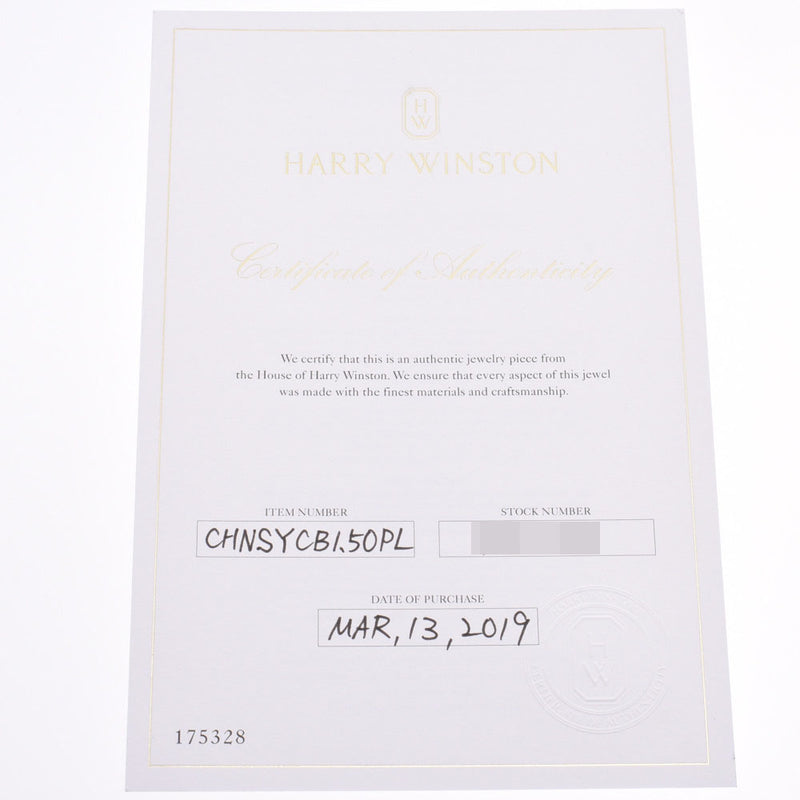 Why WINSTON, Harry Winston, chain necklace, Unisex K18YG necklace A rank, used silver jar