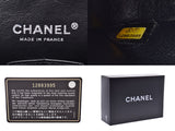 Chanel matelasse chain shoulder bag black SV metal fittings Lady's caviar skin A rank beauty product CHANEL box guarantee used silver storehouse