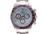 劳力士Daytona 116506 Ice Blue Dial Random Number Men's Platinum Automatic Watch A Rank ROLEX Used Ginzo