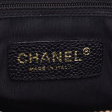 CHANEL シャネルGSTトート 
 黒 ゴールド金具 レディース キャビアスキン ショルダーバッグ
 
 中古