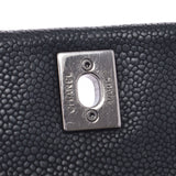 CHANEL Mattelasse Chain Shoulder Bag Black Silver Hardware Ladies Soft Caviar Skin Shoulder Bag B Rank Used Ginzo