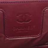 CHANEL シャネルコココクーン ミニボストンバッグ 
 黒 レディース ナイロン ボストンバッグ
 
 中古