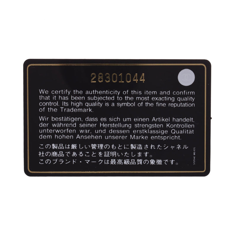 CHANEL シャネル ボーイシャネル 黒 レディース ソフトキャビアスキン カードケース 新品 銀蔵