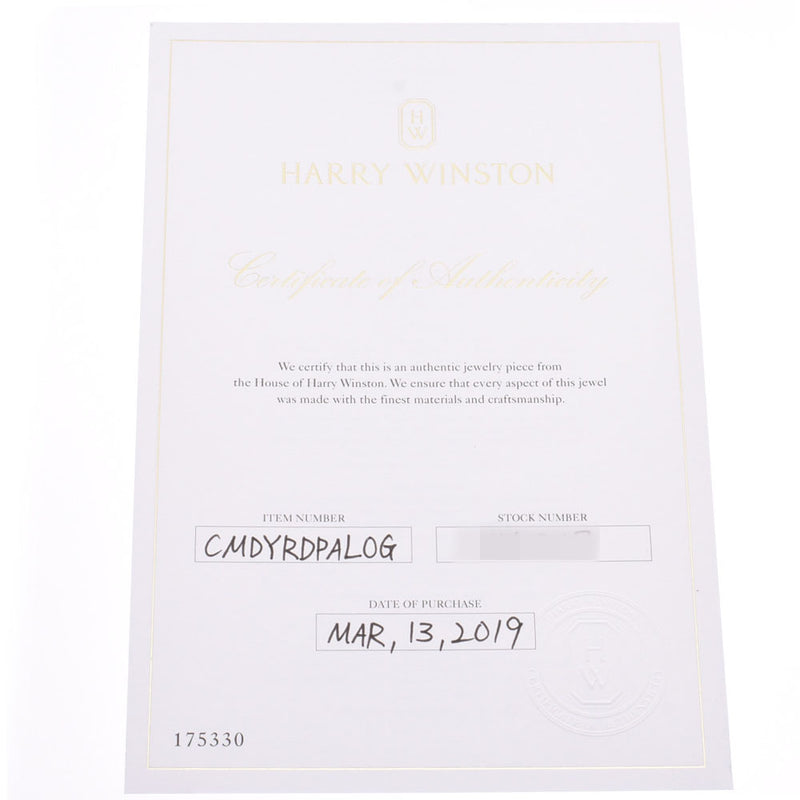 HARY WINSTON哈利温斯顿HW LOGO魅力女士K18YG/钻石挂件A位二手银藏