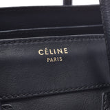 CELINE セリーヌ ラゲージ マイクロショッパー  黒 レディース カーフ ハンドバッグ Bランク 中古 銀蔵