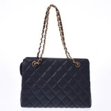 CHANEL Mattelasse Semi-Chain Tote Bag Navy Gold Hardware Ladies Caviar Skin Tote Bag A Rank Used Ginzo