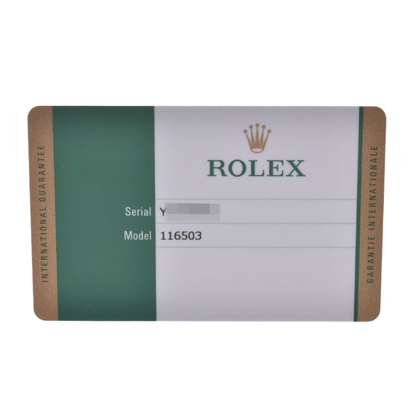 ROLEX ロレックス 【現金特価】デイトナ 8Pダイヤ 116503NG メンズ YG/SS 腕時計 自動巻き シェル文字盤 未使用 銀蔵