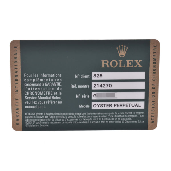 ROLEX ロレックス エクスプローラー1  EX1 ルーレット刻印 214270 メンズ SS 腕時計 自動巻き 黒文字盤 Aランク 中古 銀蔵