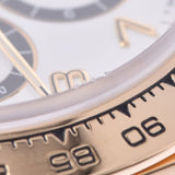 ROLEX 劳力士代托纳 16518 男士 YG/ 皮革手表自动绕组反向 6/ 白色表盘 A 级二手银藏