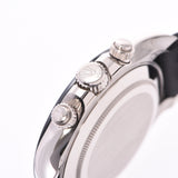 【現金特価】ROLEX ロレックス デイトナ 8Pダイヤ 116519LNNG メンズ WG/ラバー 腕時計 自動巻き ホワイトシェル文字盤 未使用 銀蔵