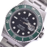 【現金特価】ROLEX ロレックス サブマリーナ 126610LV メンズ SS 腕時計 自動巻き 黒文字盤 未使用 銀蔵