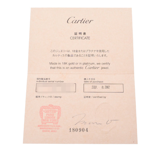 Cartier Cartier Ranier Ring # 52 12 Unisex K18 YG Ring / Ring A-Rank Used Sinkjo