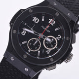 HUBLOT Hublot Big Bang Black Magic 301.CX.130.RX Men's Titanium/Rubber Watch Automatic Black Dial A Rank Used Ginzo