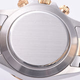 ROLEX ロレックス デイトナ 8Pダイヤ 116523G メンズ YG/SS 腕時計 自動巻き 白文字盤 Aランク 中古 銀蔵