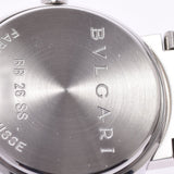 BVLGARI ブルガリ ブルガリブルガリ 26 ロゴ有 BB26SS レディース SS 腕時計 クオーツ 黒文字盤 Aランク 中古 銀蔵