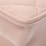 Chanel Chanel Matrasse Chain Shoulder Fake Pearl Baby Pink Gold Bracket Ladies Lambskin Shoulder Bag A rank used Silgrock