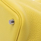 HERMES エルメス ピコタンロック PM ライム シルバー金具 Y刻印(2020年頃)  レディース トリヨンクレマンス ハンドバッグ 未使用 銀蔵