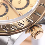 [Cash special price] ROLEX Rolex Daytona 16523 Men's SS / YG Watch Automatic Changing Champagne Shambra A-Rank Used Sinkjo