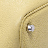 HERMES エルメス ピコタンロック PM  ジョーヌプッサン(黄色) シルバー金具 X刻印(2016年頃) レディース トリヨンクレマンス ハンドバッグ ABランク 中古 銀蔵