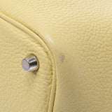 HERMES エルメス ピコタンロック PM  ジョーヌプッサン(黄色) シルバー金具 X刻印(2016年頃) レディース トリヨンクレマンス ハンドバッグ ABランク 中古 銀蔵