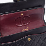 CHANEL Chanel Matrasse Chain Shoulder Double Lid 25cm Black Gold Bracket Ladies Ram Skin Shoulder Bag B Rank Used Ginzo