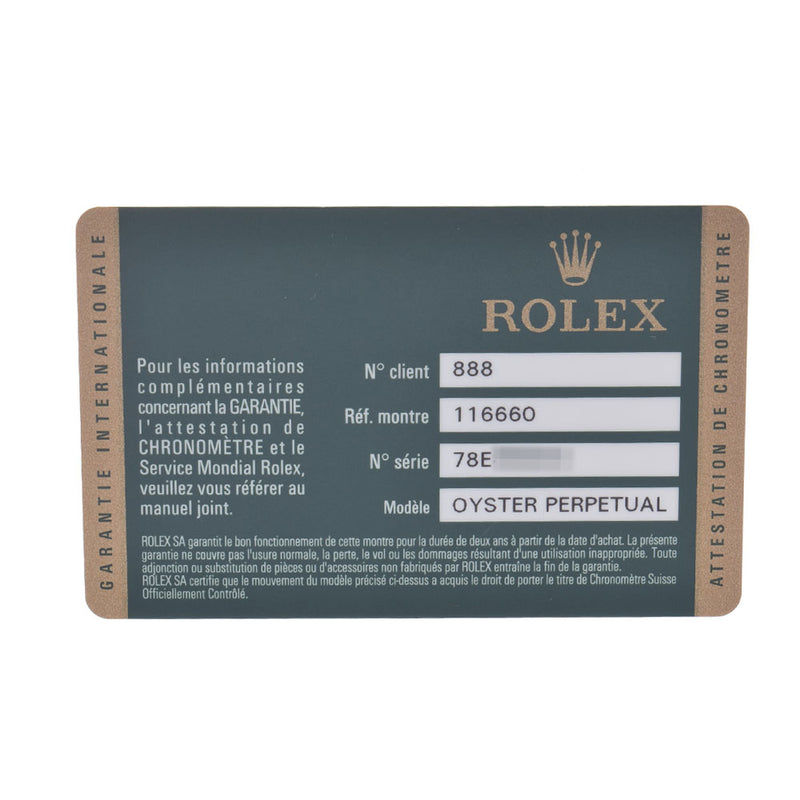 ROLEX ロレックス ディープシー Dブルー 116660 メンズ SS 腕時計 自動巻き Dブルー文字盤 Aランク 中古 銀蔵