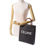 CELINE セリーヌ スモール バーティカルカバ 2WAYトート タン レディース トリオンフキャンバス/レザー ハンドバッグ Aランク 中古 銀蔵