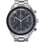 Omega Omega Speed Master Chronograph 3510.50男士SS观看自动黑色拨号A级使用Ginzo