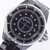 CHANEL Chanel J12 33mm 12P Diamond H1625 Boys Black Ceramic/SS Watch Quartz Black Dial A Rank Used Ginzo