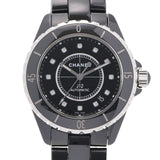 CHANEL Chanel J12 38mm 12P Diamond H1626 Men's Black Ceramic/SS Watch Automatic Black Dial A Rank used Ginzo