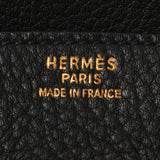 HERMES Hermes Birkin 35 Black Gold Bracket ○ Z engraved (around 1996) Unisex Fjord Handbag B Rank used Ginzo