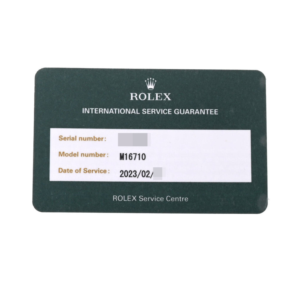 【新品・未使用・タグ付】　セルタ　100周年記念　Lサイズ　背番号なし　黒 GLOW (グロー) 2023年 10月号 雑誌 付録 [CELFORD (セルフォード