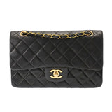 CHANEL シャネル マトラッセ チェーンショルダー 23cm ブラック ゴールド金具 レディース ラムスキン ショルダーバッグ Bランク 中古 銀蔵