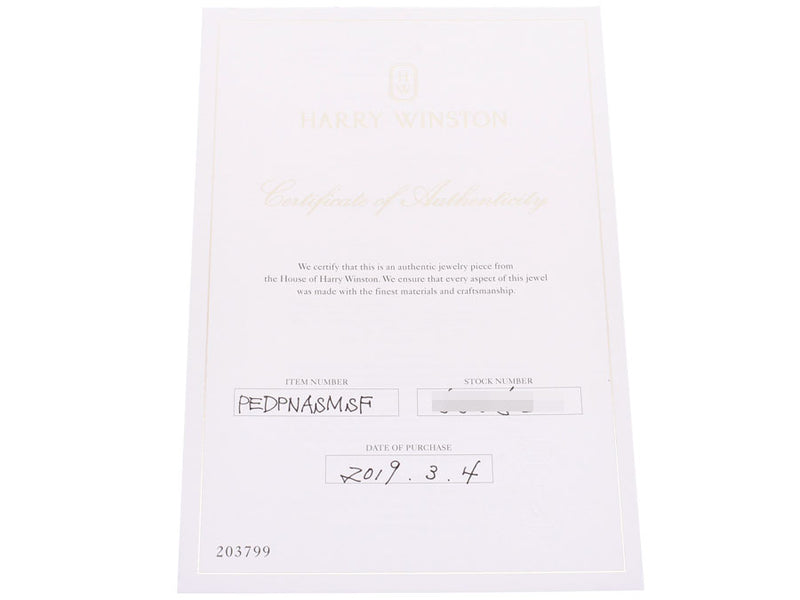 哈利温斯顿向日葵项链女士 Pt950 钻石 0.72ct 5.8g A 级美容 HARRY WINSTON 盒画廊二手银藏