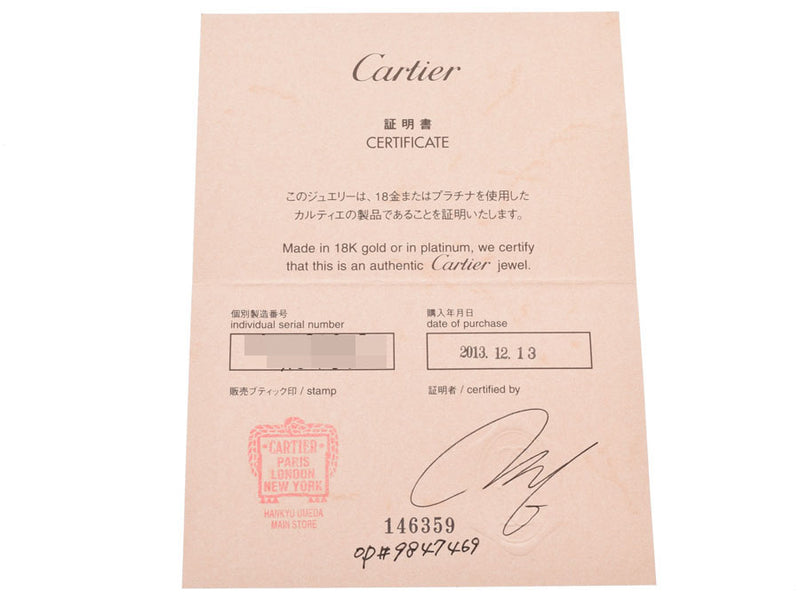 Cartier's Mayontel #48 Ladies and Harf Diamond, PG 5.9g, Ring A-Rank, CARTIER Box, Gala Used Ginzo.