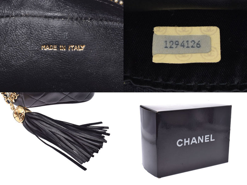 シャネル ミニ マトラッセ チェーンショルダーバッグ フリンジ 黒 G金具 レディース ラムスキン ABランク CHANEL 中古 銀蔵