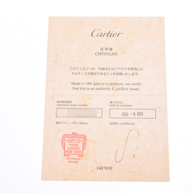 卡地亚Cartier Love Ring＃60 No.19.5 Unisex K18PG Ring / Ring A Rank Used Ginzo