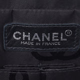 CHANEL Chanel,Choco Bar,Chain Shoelder Bag,Black Silver Gold,Unisex,Nylon,肩袋,B-Rank,使用银器
