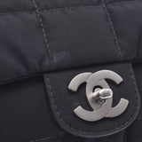 CHANEL CHANNEL chocolate bar chain shoulder bag black silver metal fittings unisex nylon shoulder bag B rank used Ginzo