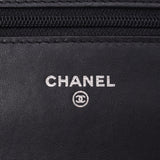 CHANEL Chanel Gold, black silver, gold, silver, ice skin chain, wallet chain wallet, B rank, used silver storey.
